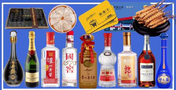 银川市贺兰加贺烟酒商行