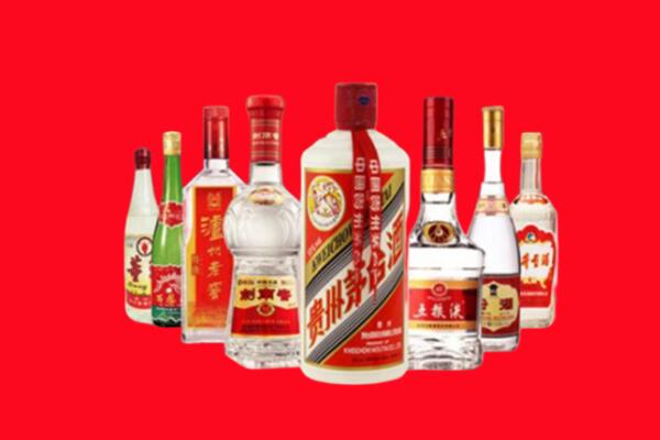 银川市贺兰回收名酒