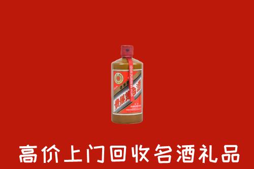 银川市贺兰回收陈酿茅台酒