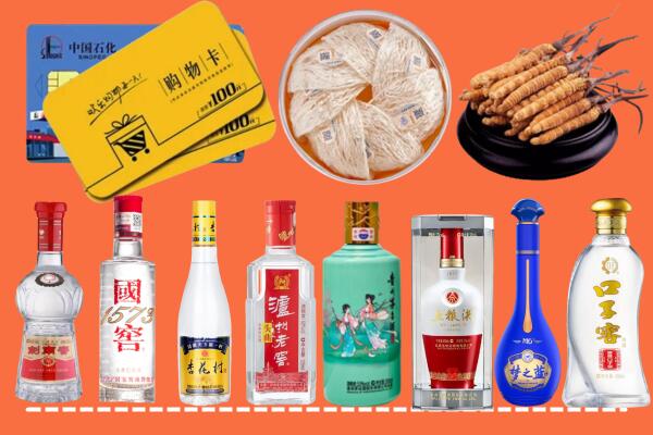 银川市贺兰烟酒回收虫草